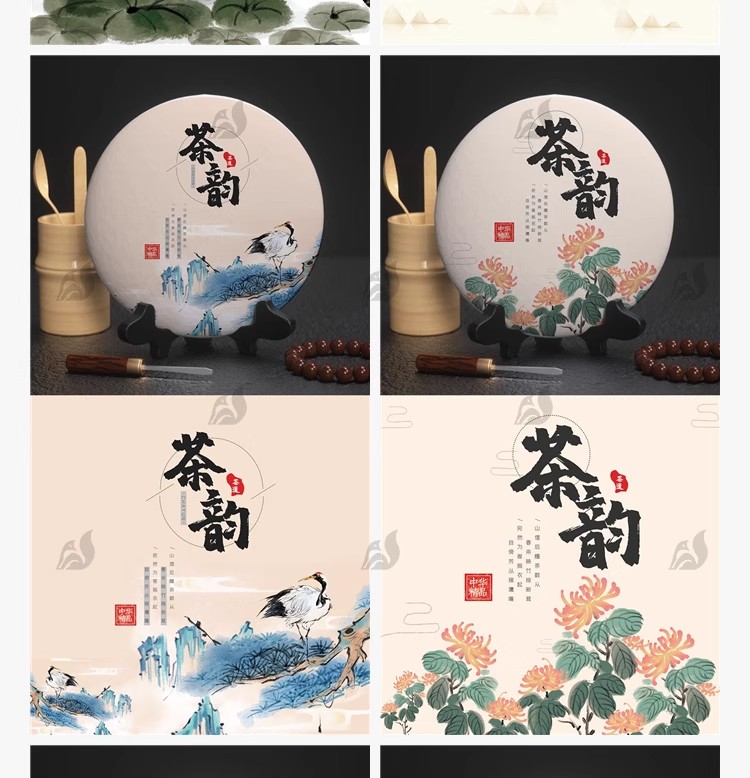 图片[21]-茶饼包装纸茶叶棉纸普洱白茶包装送VI贴图样机PSD设计PS模板素材-大怪兽分享