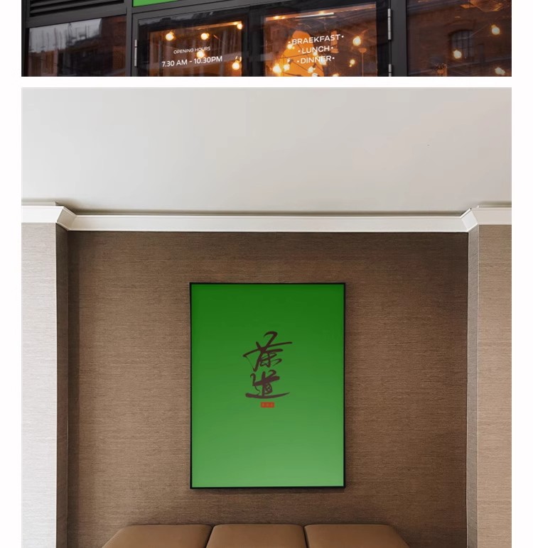 图片[17]-文创茶叶高端提案展示包装礼盒样机logo智能贴图展示PSD设计素材-大怪兽分享