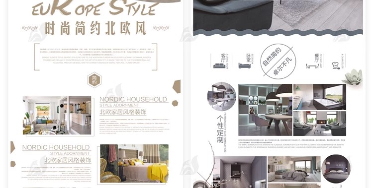 图片[19]-家居用品家具易拉宝psd素材X展架家居室内装饰促销宣传设计模板-大怪兽分享