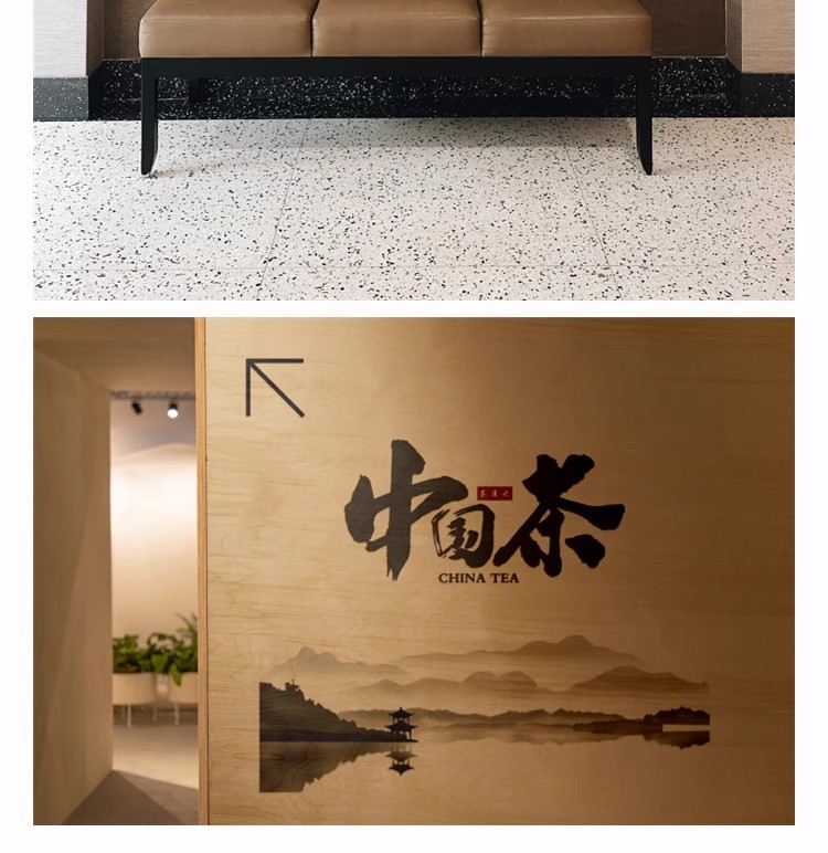 图片[18]-文创茶叶高端提案展示包装礼盒样机logo智能贴图展示PSD设计素材-大怪兽分享
