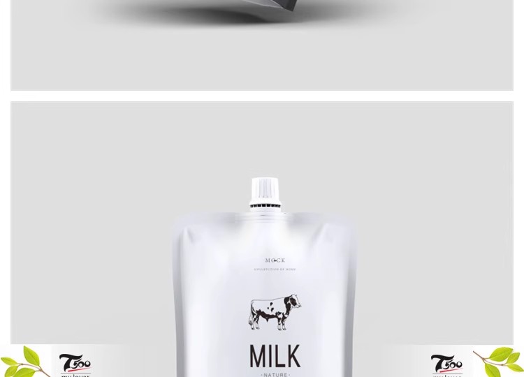 图片[13]-酸奶品牌vi包装logo设计展示效果图智能贴图样机模版PSD设计素材-大怪兽分享