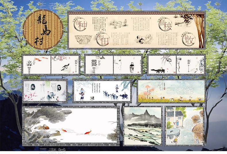 图片[32]-乡村振兴新农村墙绘三角农耕文化山水风景墙画壁画su模型草图大师-大怪兽分享
