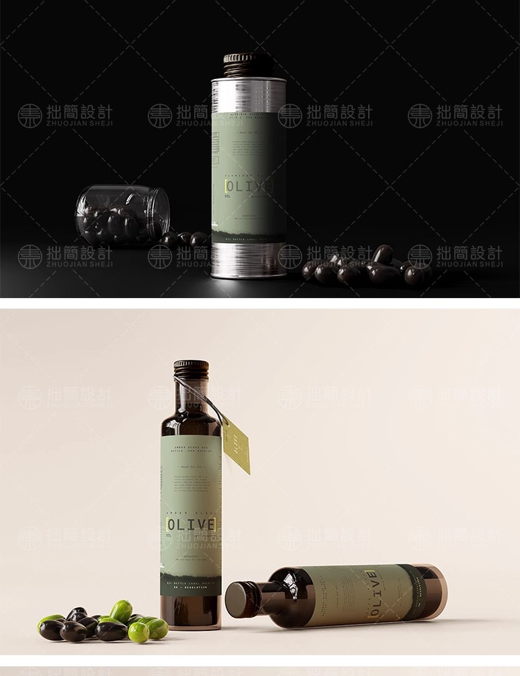 图片[11]-40款棕榈橄榄油亚麻籽油金属玻璃瓶包装瓶贴展示样机PSD设计素材-大怪兽分享