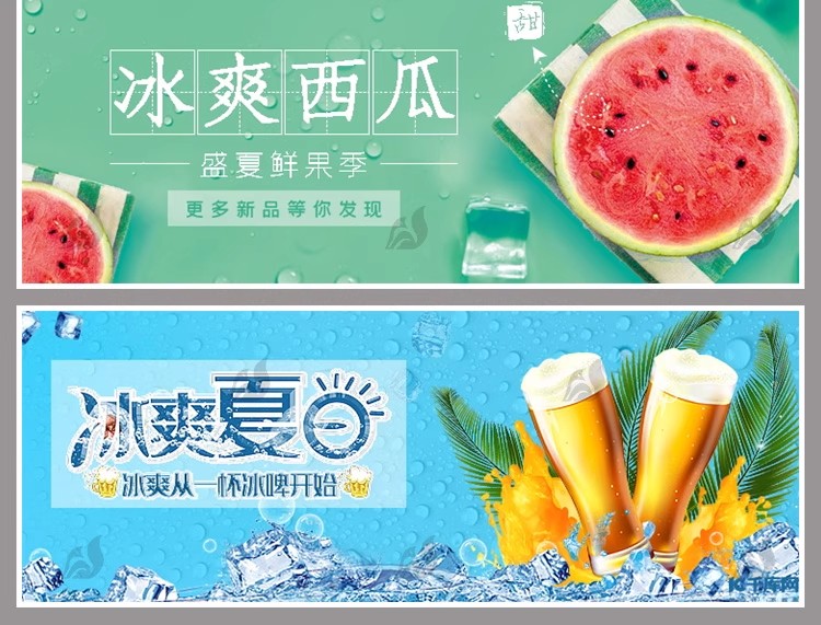 图片[21]-简约外卖餐饮商家店招美食banner灯箱促销海报PSD设计素材图模板-大怪兽分享