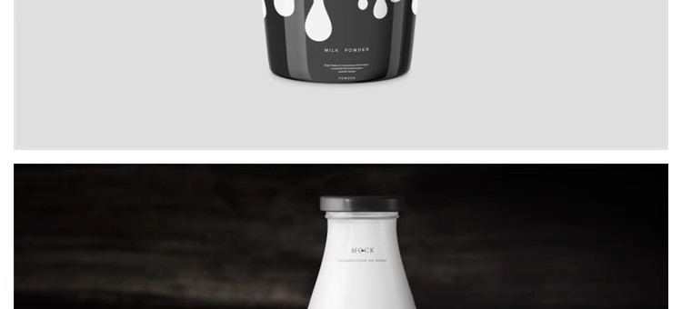 图片[15]-酸奶品牌vi包装logo设计展示效果图智能贴图样机模版PSD设计素材-大怪兽分享