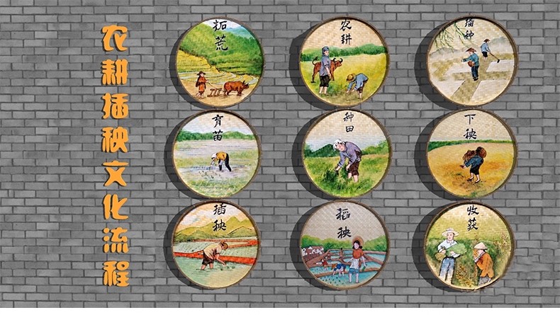 图片[35]-乡村振兴新农村墙绘三角农耕文化山水风景墙画壁画su模型草图大师-大怪兽分享