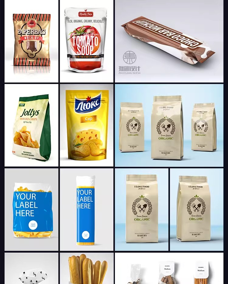 图片[15]-冰淇淋食品包装袋零食自立袋蜂蜜玻璃瓶罐子贴图样机PSD设计素材-大怪兽分享