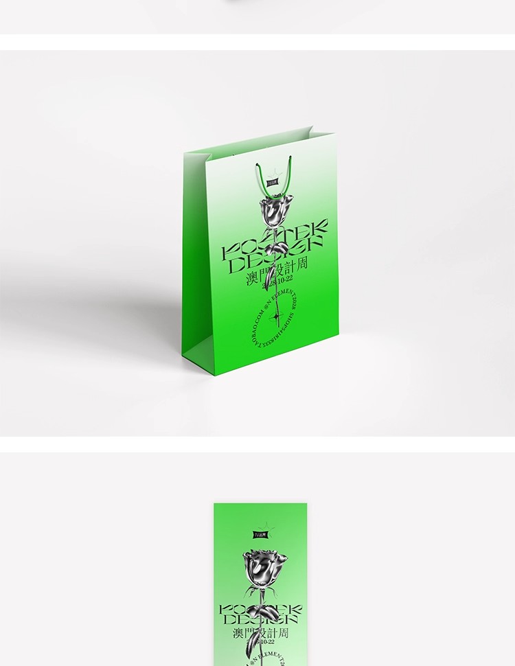 图片[13]-文创品牌酸性艺术节展会展览毕业设计作品VI贴图样机PSD素材模板-大怪兽分享