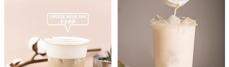 图片[20]-果汁奶茶实景图水果茶冰沙奶盖冷饮外卖菜单免扣海报PNG素材模板-大怪兽分享
