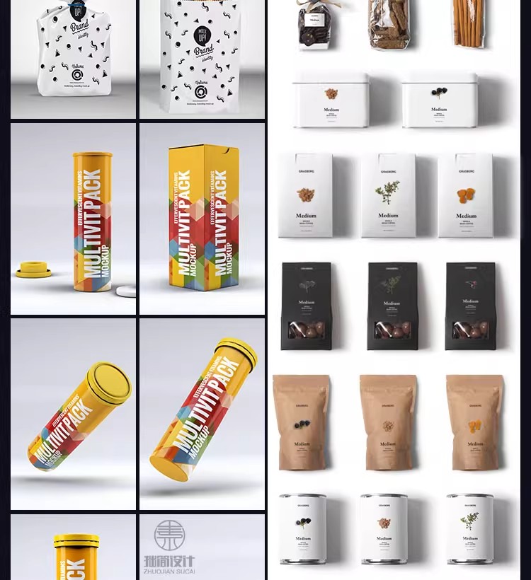 图片[16]-冰淇淋食品包装袋零食自立袋蜂蜜玻璃瓶罐子贴图样机PSD设计素材-大怪兽分享