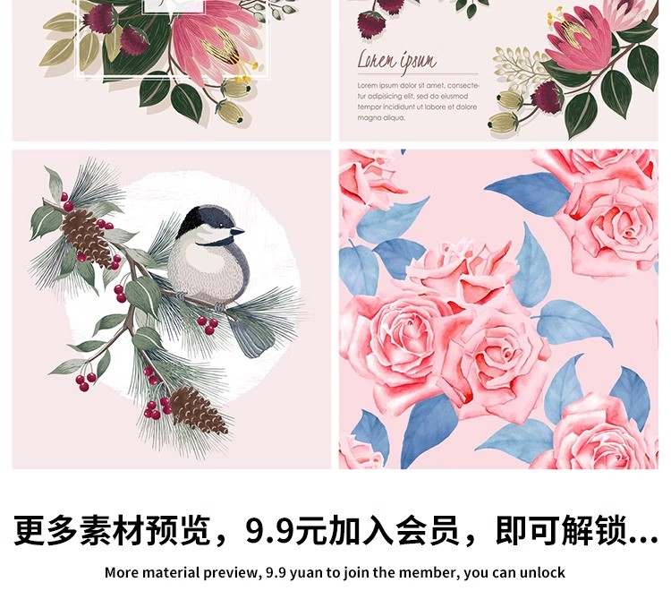 图片[24]-森系唯美手绘矢量花卉花草背景图案装饰边框插画贺卡片设计素材图-大怪兽分享