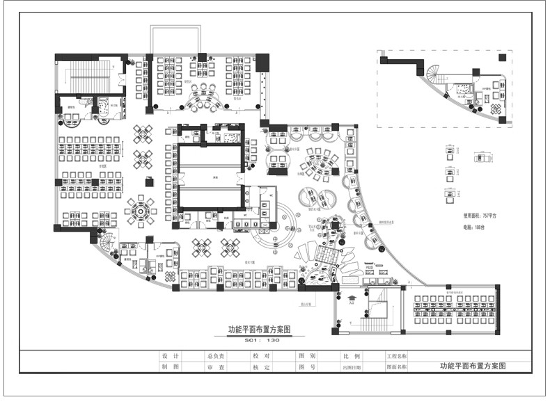 图片[37]-网咖网吧CAD图库工装装修设计室内施工图网络会所平面布置局方案-大怪兽分享