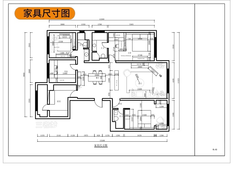 图片[37]-奶油风CAD施工图纸 装修设计效果图室内3d模型cr模型现代极简侘寂-大怪兽分享