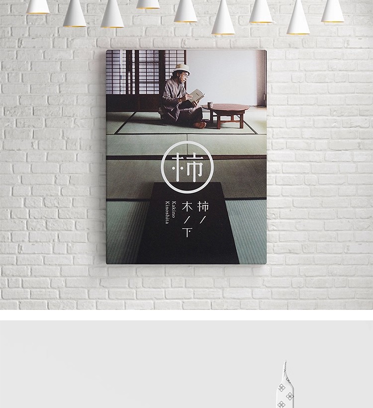 图片[14]-日系酒店民宿餐厅文创VI提案logo效果展示智能贴图样机PS设计素材-大怪兽分享