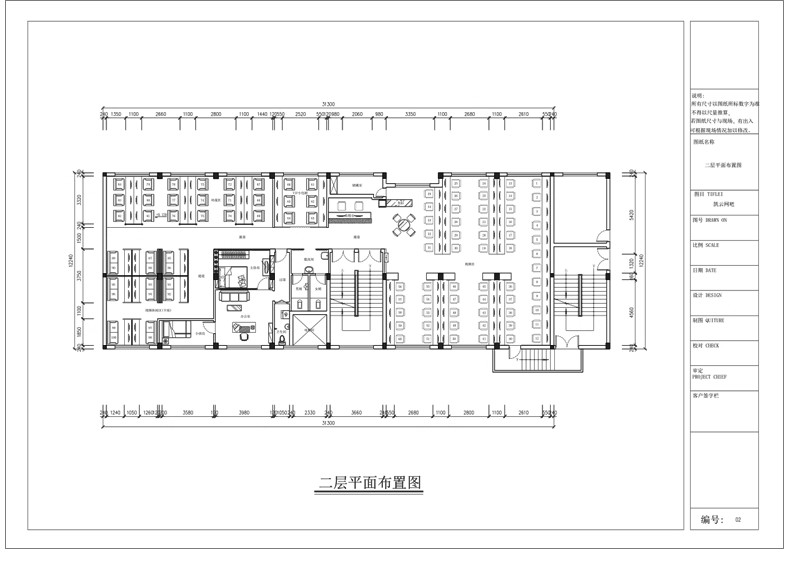 图片[38]-网咖网吧CAD图库工装装修设计室内施工图网络会所平面布置局方案-大怪兽分享