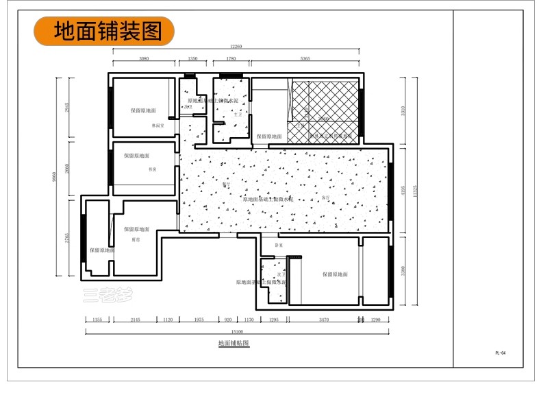 图片[38]-奶油风CAD施工图纸 装修设计效果图室内3d模型cr模型现代极简侘寂-大怪兽分享