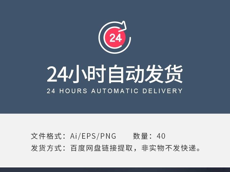 图片[2]-SL-31时尚优雅春季森林包装无缝底纹背景纹理图案Ai矢量设计素材-大怪兽分享