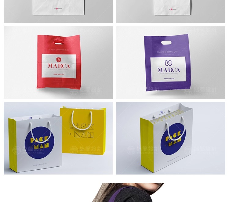 图片[19]-礼品手提袋环保购物袋手提纸袋子VI智能效果贴图样机PSD设计素材-大怪兽分享