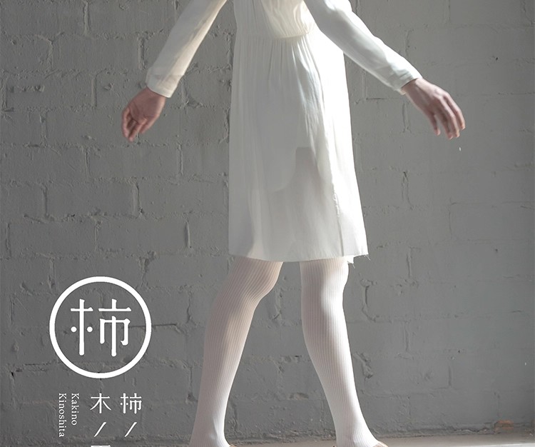 图片[16]-日系酒店民宿餐厅文创VI提案logo效果展示智能贴图样机PS设计素材-大怪兽分享
