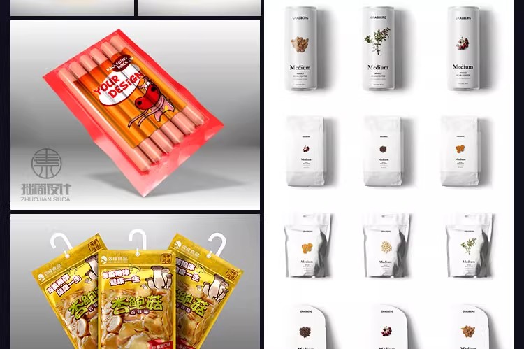 图片[19]-冰淇淋食品包装袋零食自立袋蜂蜜玻璃瓶罐子贴图样机PSD设计素材-大怪兽分享
