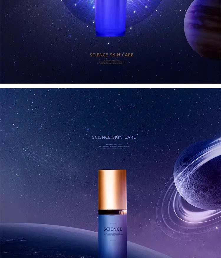 图片[3]-高档美容护肤品化妆品金色梦幻星空背景灯箱海报PSD设计素材模板-大怪兽分享