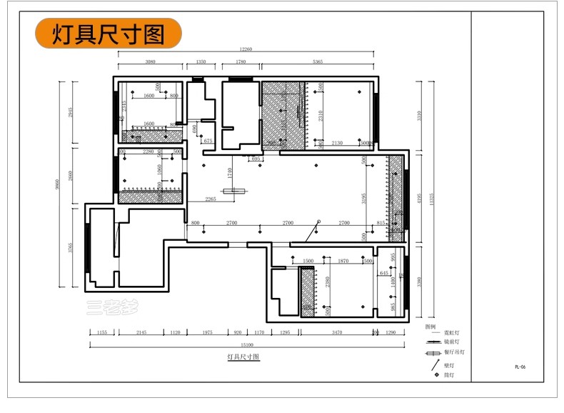 图片[40]-奶油风CAD施工图纸 装修设计效果图室内3d模型cr模型现代极简侘寂-大怪兽分享
