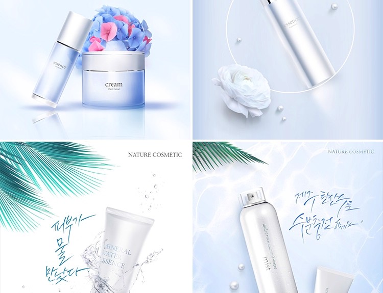 图片[4]-H-021美容化妆护肤品夏季保补水湿润PSD灯箱片广告海报设计模板-大怪兽分享