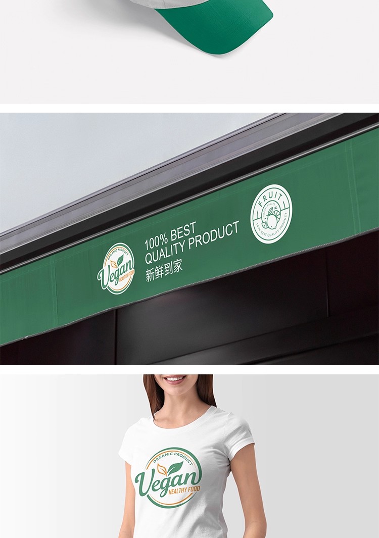 图片[18]-水果店超市品牌VI提案水果包装盒标签智能贴图样机PS设计素材模板-大怪兽分享