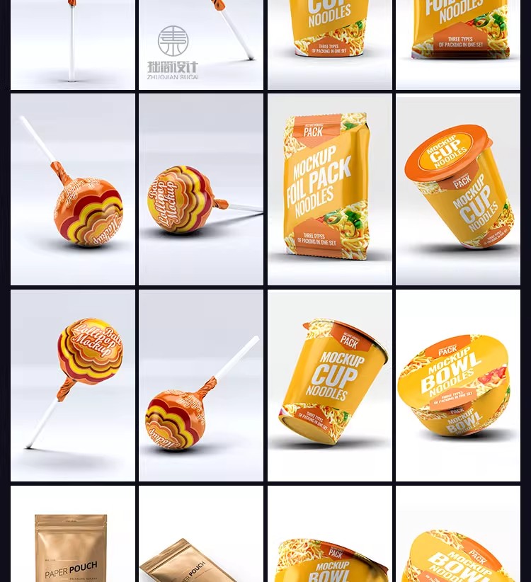 图片[22]-冰淇淋食品包装袋零食自立袋蜂蜜玻璃瓶罐子贴图样机PSD设计素材-大怪兽分享