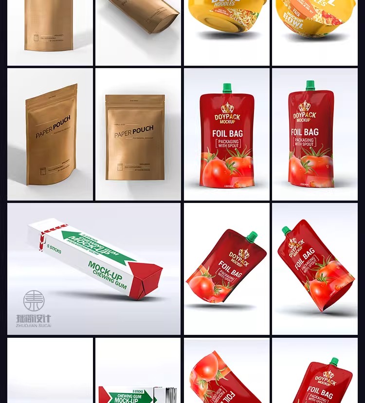 图片[23]-冰淇淋食品包装袋零食自立袋蜂蜜玻璃瓶罐子贴图样机PSD设计素材-大怪兽分享
