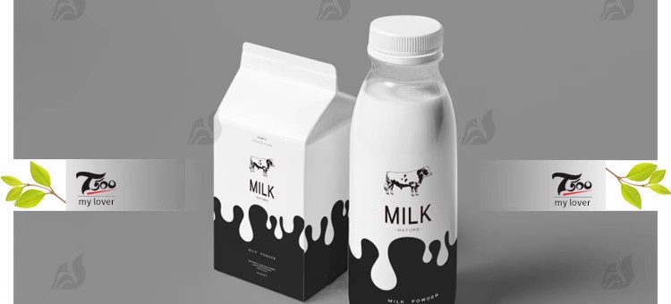图片[25]-酸奶品牌vi包装logo设计展示效果图智能贴图样机模版PSD设计素材-大怪兽分享