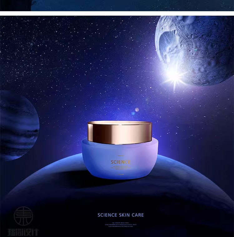 图片[9]-高档美容护肤品化妆品金色梦幻星空背景灯箱海报PSD设计素材模板-大怪兽分享