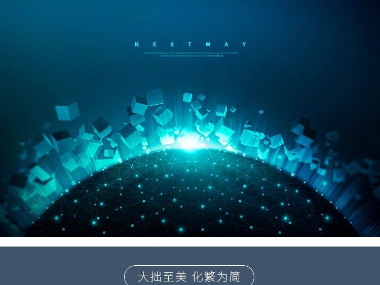 图片[11]-KJ-9蓝色数码科技互联网创意抽象CPU芯片金融商务海报PSD背景素材-大怪兽分享