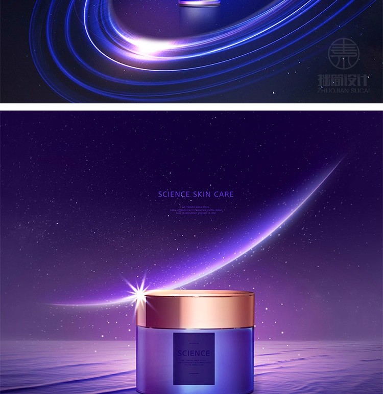 图片[17]-高档美容护肤品化妆品金色梦幻星空背景灯箱海报PSD设计素材模板-大怪兽分享