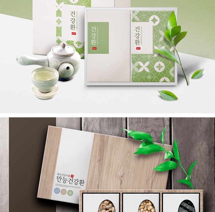 图片[7]-SP-71高档国潮茶叶罐橄榄油保健食品包装礼盒宣传海报PSD设计素材-大怪兽分享