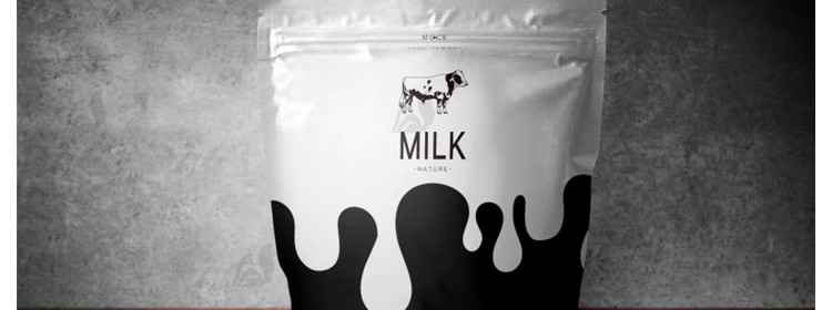 图片[40]-酸奶品牌vi包装logo设计展示效果图智能贴图样机模版PSD设计素材-大怪兽分享
