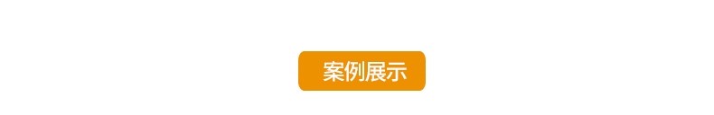 图片[42]-日式风格装修效果图室内家装日系设计家庭民宿案例客厅餐厅卧室-大怪兽分享