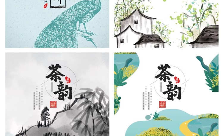 图片[24]-茶饼包装纸茶叶棉纸普洱白茶包装送VI贴图样机PSD设计PS模板素材-大怪兽分享