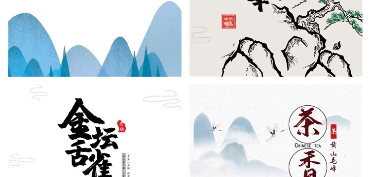 图片[26]-茶饼包装纸茶叶棉纸普洱白茶包装送VI贴图样机PSD设计PS模板素材-大怪兽分享