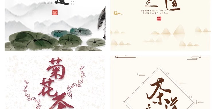 图片[29]-茶饼包装纸茶叶棉纸普洱白茶包装送VI贴图样机PSD设计PS模板素材-大怪兽分享
