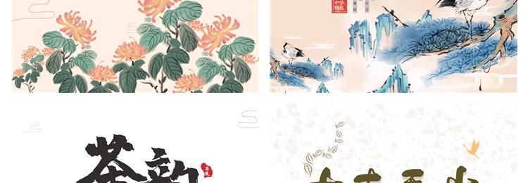 图片[31]-茶饼包装纸茶叶棉纸普洱白茶包装送VI贴图样机PSD设计PS模板素材-大怪兽分享