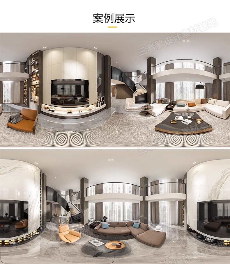 图片[49]-别墅自建房室内设计CAD平面布置图方案布局优化建筑农村施工图纸-大怪兽分享