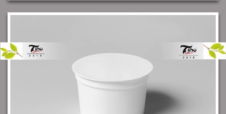 图片[51]-酸奶品牌vi包装logo设计展示效果图智能贴图样机模版PSD设计素材-大怪兽分享