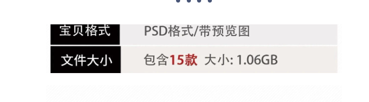 图片[2]-15款高级感护肤品化妆品面霜洁面膏包装瓶贴图样机PS设计素材模板-大怪兽分享