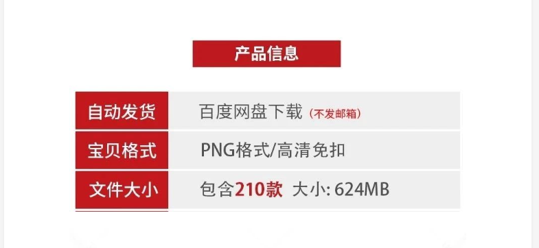 图片[2]-手绘水彩婚礼手捧花蛋糕教堂钻戒新人插画元素PNG免扣高清素材-大怪兽分享
