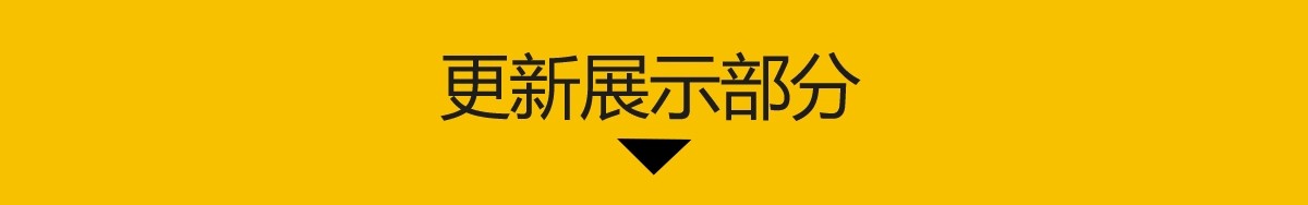 图片[3]-庭院景观效果图PS素材新中式日式源文件PSD分层江南古典鸟瞰图-大怪兽分享