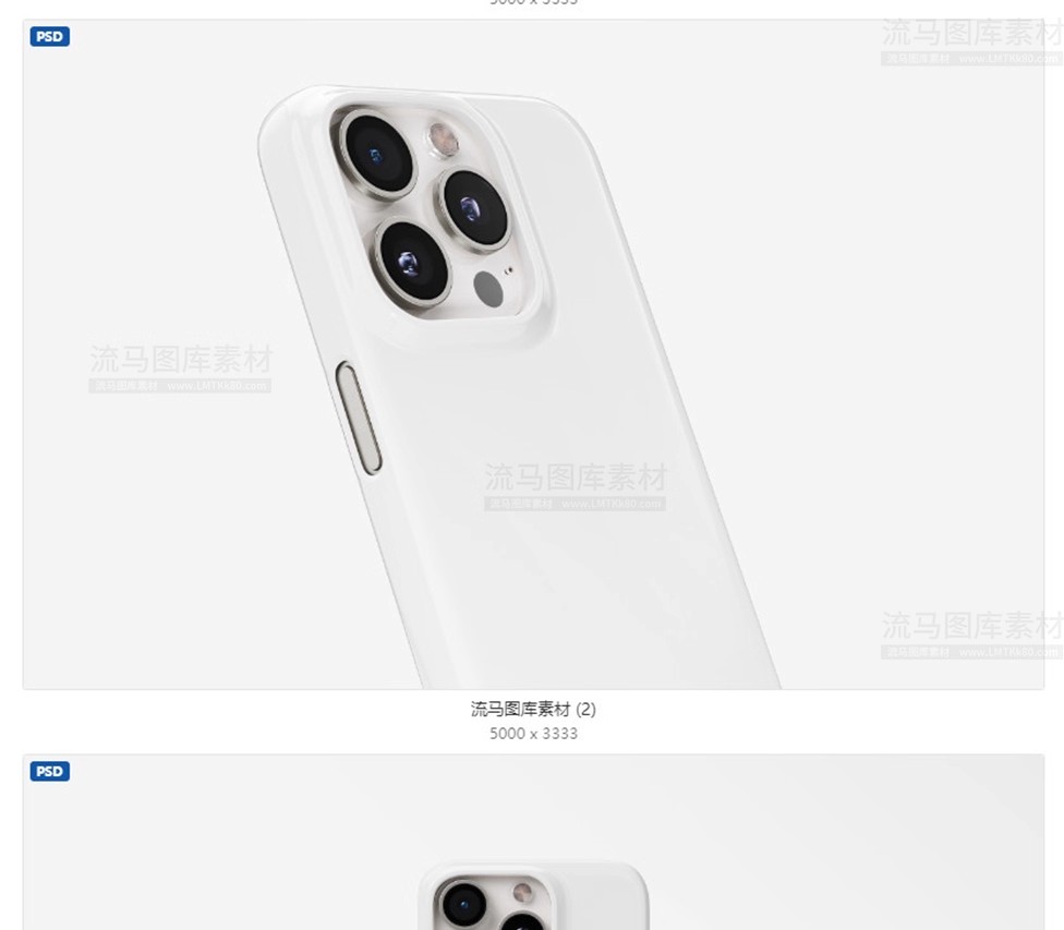 图片[4]-ipone16手机手机壳图案手机壳智能贴图PSD样机展示效果设计素材-大怪兽分享