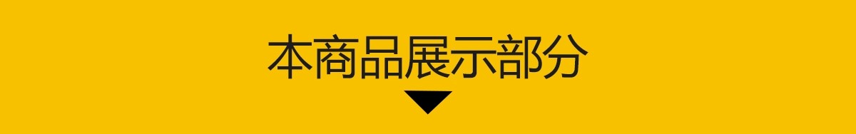 图片[3]-老年康养景观养老花园PS素材养老院效果图公园老年活动区PSD分层-大怪兽分享
