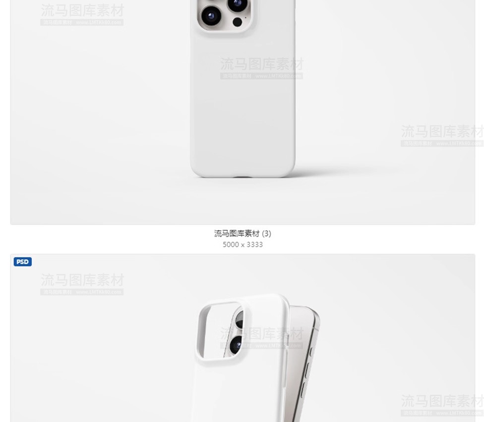 图片[5]-ipone16手机手机壳图案手机壳智能贴图PSD样机展示效果设计素材-大怪兽分享
