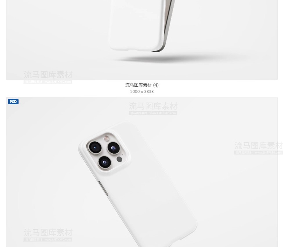 图片[6]-ipone16手机手机壳图案手机壳智能贴图PSD样机展示效果设计素材-大怪兽分享